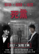 奇迹暖暖新手必看：快速提升游戏技巧的指南